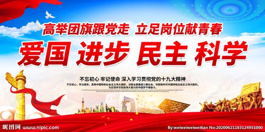 新婚第二天，新郎却“跑”了……