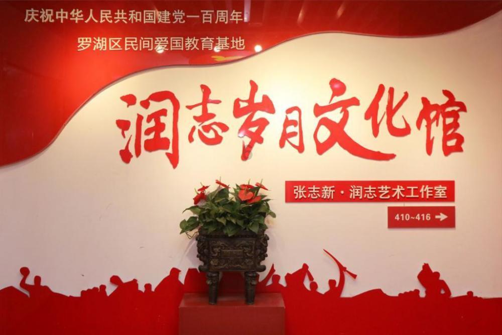 救援墨镜哥