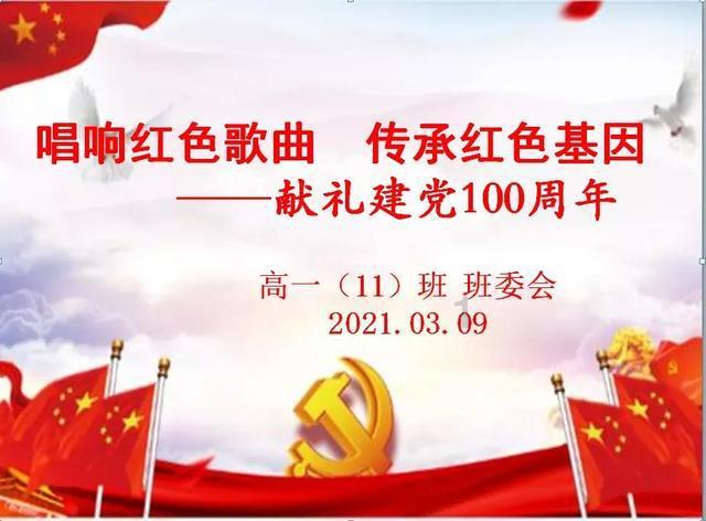 解锁吉鹿力,探索宝宝在幼儿园受欺负了怎么办??问答社区