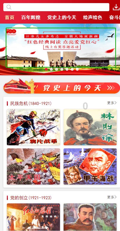 外卖员送20元麻辣烫洒了点汤，被客户报警派出所待一宿：6元挣的太亏了