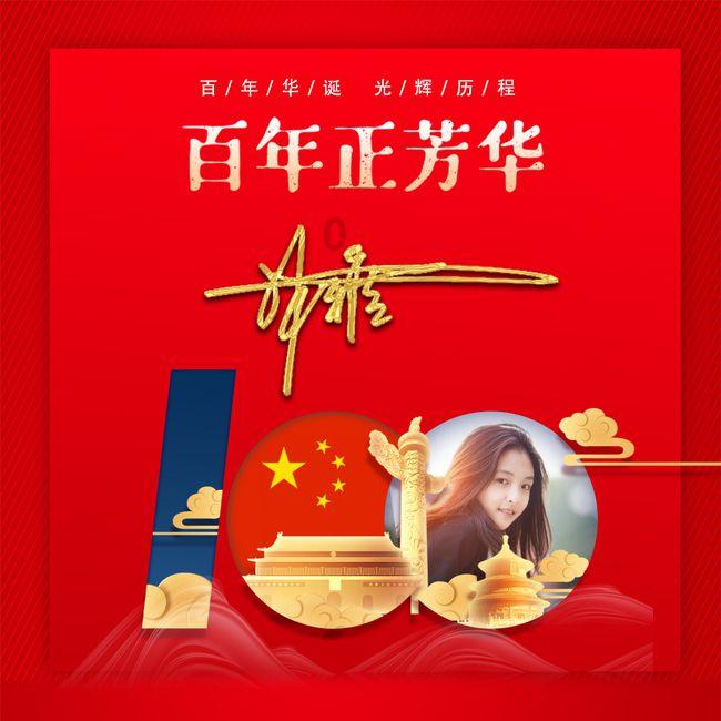老旧废弃楼房逃脱6